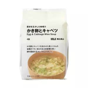 일본 무인양품 미소시루 카키타마 양배추 4개입 스프 간편식