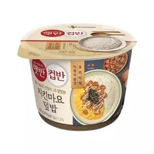 CJ 식단 즉석 대용식 1인분 한끼 소포장 즉석밥 햇반 컵반 치킨마요덮밥 232g 1개