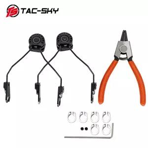 TAC-SKY 전술 헬멧 ARC 트랙 어댑터 SORDIN MARK는 SORDIN 및 TCI LIBERATOR 전술 헤드셋에 적합