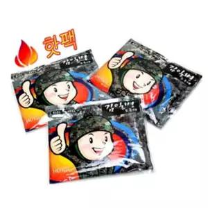 김일병보온대 주머니손난로 핫팩 손난로 방한용품 군용핫팩 보온