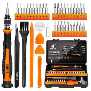 JOREST 40PCS 소형 정밀 드라이버 세트 TORX 트리윙 필립스 맥북호환 컴퓨터 노트북 PC 폰 PS5 xbox호환용 스위치 안경 시계 링 초인종 전자 기기용 미니 수리 도구 키트