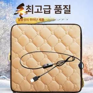 엉뜨 차박 전기 열선방석 겨울 화물차 온열 2V 자동차