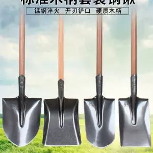 원예 쪽삽 농업용 작업용 정화조 굴착 땅파기 망간강 스틸 좁은삽 모종