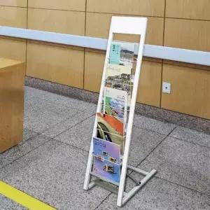 잡지꽂이 리플렛거치대 전단지 거치대 5단 화이트 WFLVLWD