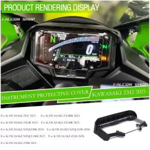 KAWASAKI ZH2/ZX4RR 수정된 계기판 보호 커버 ZX6R/ZX10R/NINJA500/NINJA650/NINJA1000/Z650/Z900에 적합