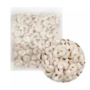 메이킹디자인포유손질새우1KG(55 90미)꼬리X 감바스 칵테일새우 냉동새우