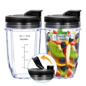 18온스 블렌더 컵을 SIP & SEAL 뚜껑으로 교체하여 NUTRI NINJA BL450 BL456 BL480 BL482 BL640 BL642 BL682 BN401 BN751 BN801 푸디 SS101 SS151 SS351 SS400 닌자 오토 IQ 블레이드 2팩