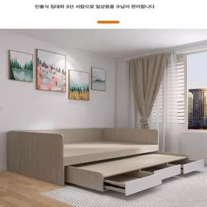꾸꾸상점 슬라이딩2층침대 2층 슬라이딩 복층 기숙사