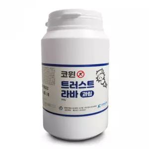 모기유충퇴치 모기유충 정화조모기약 장구벌레 퇴치제 약 트러스트라바과립 10g 10개
