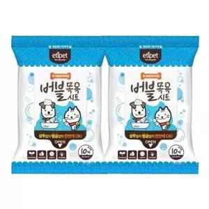 강아지 버블 목욕 물티슈 10매입 2P 보습 세정 윤기 고양이목욕시트