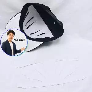 지금 필요한 모자진열 모자각잡기 PP형1P 셰이프 변형방 보호틀