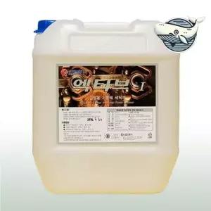 강력한 기름때 청소제 3.75L 산업용 청소용품 청소세제 기름때제거제
