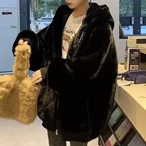 [하프클럽/]루즈핏 여성 후드 자켓 집업 여성 페이크 퍼 아우터 겨울