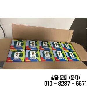 새로운 오리지널 파니니 2026 월드컵 스티커 팩 & 앨범 한정판 축구 기념품 세트 컬렉션 풋볼 선물