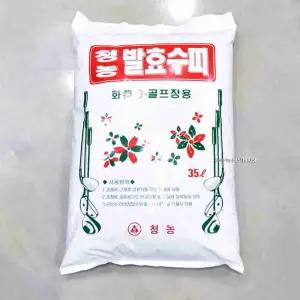 발효수피 35L 화분용흙 분갈이용흙 분재흙 원예흙