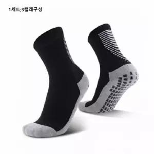 논슬립처리로 활동성향상 엠제이하프 축구양말3P