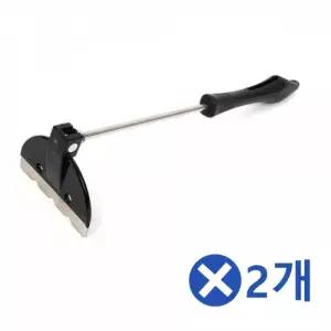각도조절 크릴커터x2개 밑밥섞기 낚시공구 낚시밑밥