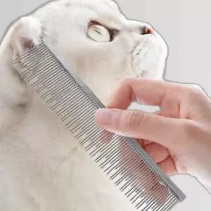 강아지 고양이 털빗 일자빗 털제거빗 애견미용 브러시