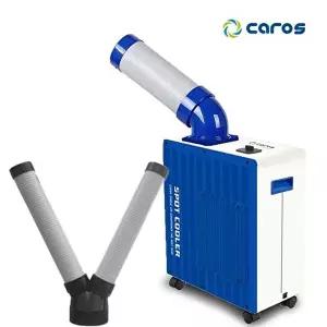 [캐로스]캐로스 1구 미니 코끼리 이동식에어컨 + 2구 자바라 CPC-F2200B_2 /실외기없는 공장 공업용 캠핑