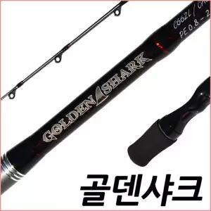 SFC 골덴샤크 CT66L 루어대 참돔 문어 농어 쭈꾸미 볼락 오징어