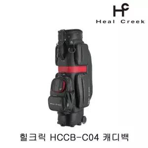 힐크릭 HCCB-C04 바퀴형 캐디백 (블랙)