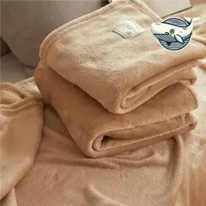 부드러운 무릎담요 캠핑용 극세사 집에서 쓰는 극세사담요 밍크담요 캠핑담요