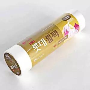 위생롤백 위생팩 음식보관 위생비닐 비닐봉투