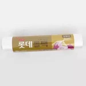 위생 롤백 대형 위생봉투 음식보관 위생팩