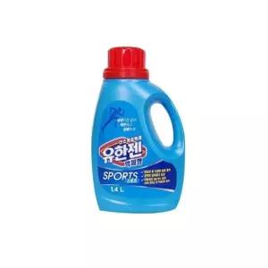 고품질 유한젠 스포츠 1.4L 용기 (WE11506)