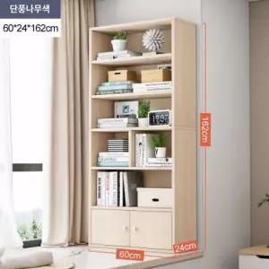틈새 책장 작은책장 거실 미니 좁은책장 좁은 책꽂이