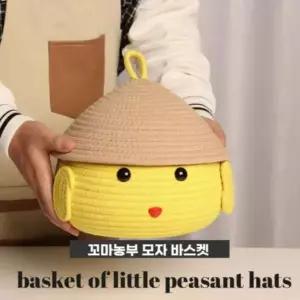 [RIZPICK]수납함 캐릭터 인형 정리 보관함 다용도 패브릭 정리함
