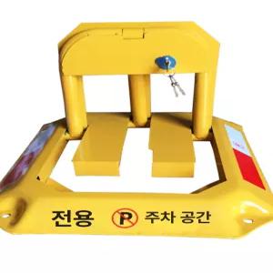 주차 표지판 접이식 금지 외부차량 충돌 스토퍼형 안전 볼라드 차량용