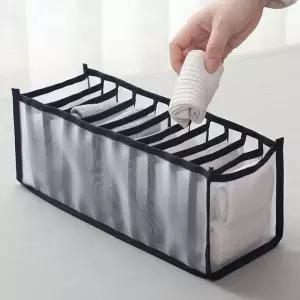속옷 정리함 11칸 팬티 양말 수납 보관함 옷장 서랍 칸막이