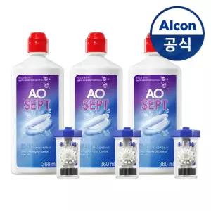 옵티프리 렌즈세척액 에이오셉 플러스 360mlx3개