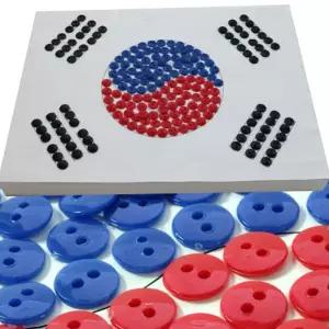 종이액자 클레이 단추 유아재료 스티커 만들기 도안 키트 액자 공예재료 나라사랑