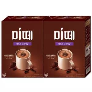 동서 미떼 핫초코 오리지날 10Tx2개