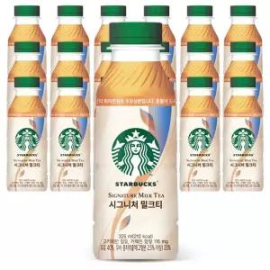 스타벅스 시그니처 밀크티 325mlx18개