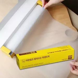 고품질 어반띵즈 잘라쓰는 위생 도마 30cm x 3m 1개 (WE50FD1)