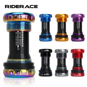 자전거 밑면 브래킷 밀폐형 베어링 24 22 MM BB 세트 BB68/73 SRAM GXP Prowheel 크랭크 셋 부품 용 MTB 산