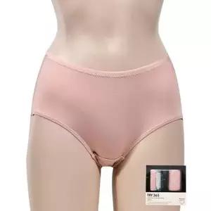 트라이 편하게 입는 여성 맥시 삼각 팬티 2P 햄라인-WD6AEE6_
