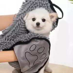 애완동물 포켓 목욕타올 펫타올 강아지 고양이 목욕수건 애완동물 흡수타올