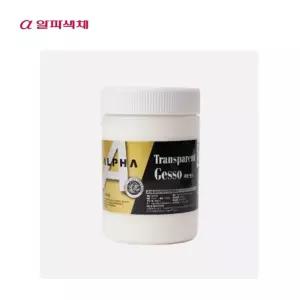 알파 젯소 500ml 투명