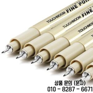 6 12 개/대 후크 바늘 펜 손으로 그린 Fineliner 스케치 학생 연구 사무 용품 특수 미술