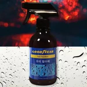 굳이어 XJH058G5 유리 발수제 자동차 유리 발수 코팅제 300ml