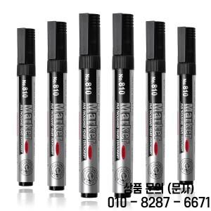 2/5pcs 영구 유성 마커 검정 잉크 2.0mm 금속 플라스틱 타일 유리 학교 및 사무실 공급을위한 방수 빠른 건