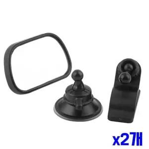 ABS소재 GDH743L7 자동차 뒷자석확인용 보조룸미러 x2개 빽미러