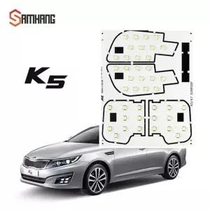 K5/더뉴K5 BRK056Q4 LED실내등(전방1열+중앙2열) 썬루프차종