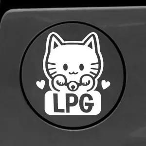 마네키네코 RJK362P7 주유구스티커 화이트 자동차 LPG