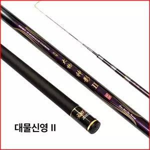 SFC 대물신영2 32 민물낚시대 민장대