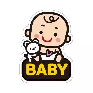 자석 RYH168E1 BABY 고휘도반사 11x15cm 자동차스티커